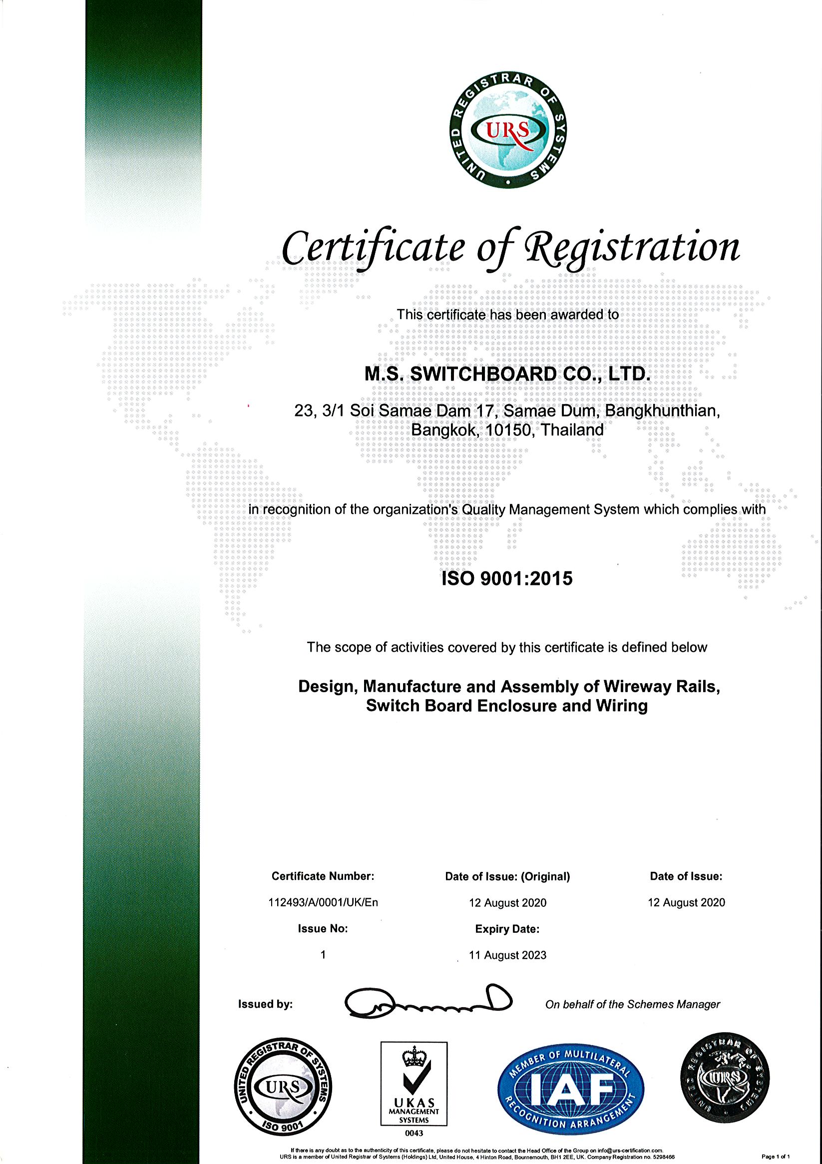 Cert1