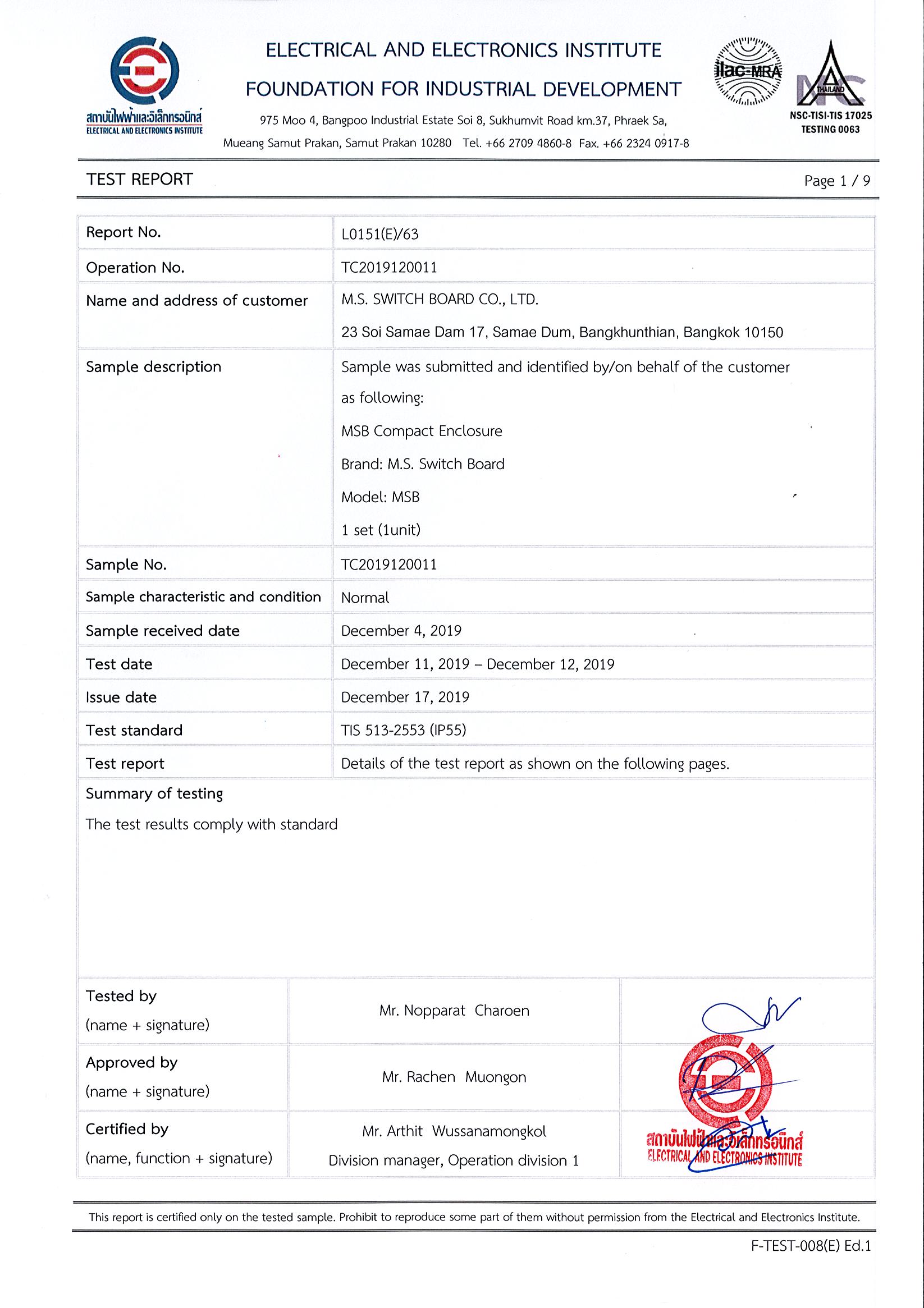 Cert3