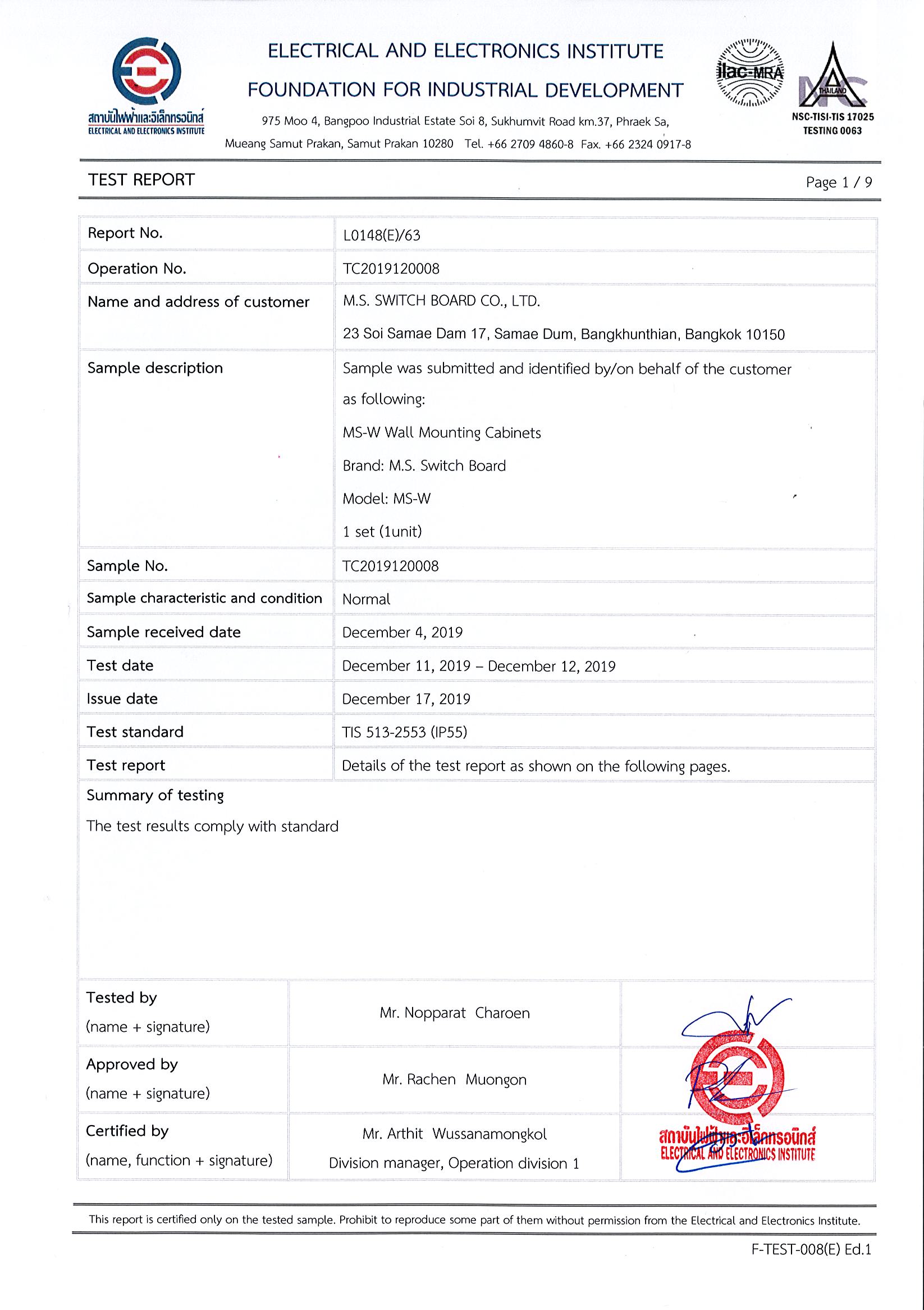Cert6